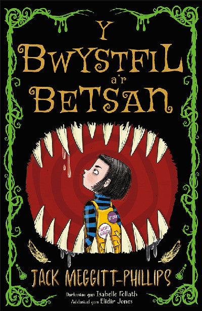 Clawr llyfr / Book cover: Y Bwystfil a'r Betsan