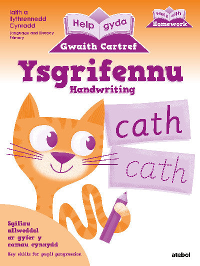 Clawr llyfr / Book cover: Help gyda Gwaith Cartref - Ysgrifennu / Help with Homework - Handwriting