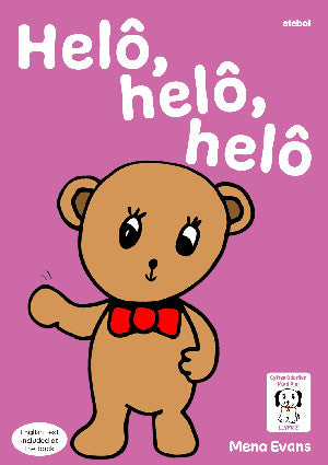 Llyfrau Hwyl Magi Ann: Helô, Helô, Helô