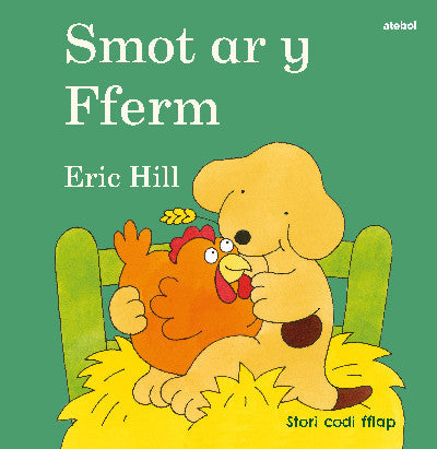 Clawr llyfr / Book cover: Cyfres Smot: Smot ar y Fferm