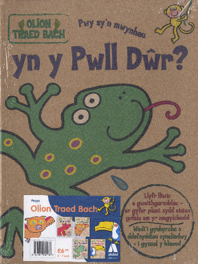 Clawr llyfr / Book cover: Pecyn Olion Traed Bach