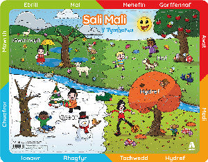 Jig-So Sali Mali: Y Tymhorau