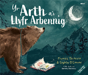 Yr Arth a'i Llyfr Arbennig / The Bear and her Book 