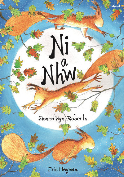Clawr llyfr / Book cover: Ni a Nhw