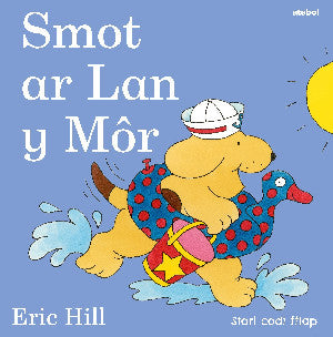 Cyfres Smot: Smot ar Lan y Môr