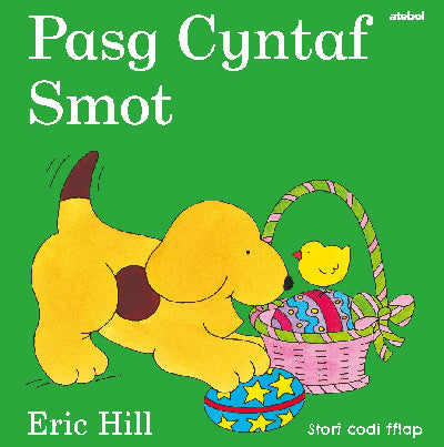 Clawr llyfr / Book cover: Cyfres Smot: Pasg Cyntaf Smot