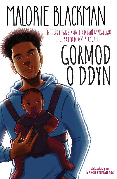 Clawr llyfr / Book cover: Gormod o ddyn