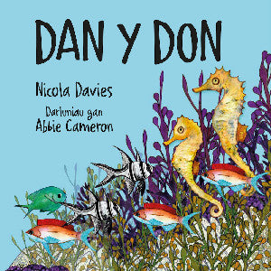 Dan y Don