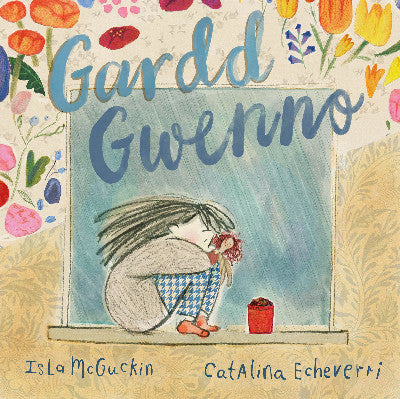 Clawr llyfr / Book cover: Gardd Gwenno