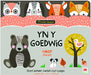 Ffrindiau Cysglyd: yn y Goedwig / Sleepyheads: Forest Friends