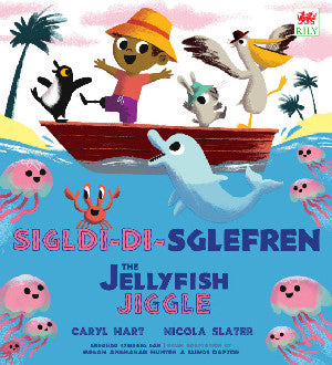 Sigl-di-Sglefren / The Jellyfish Jiggle 