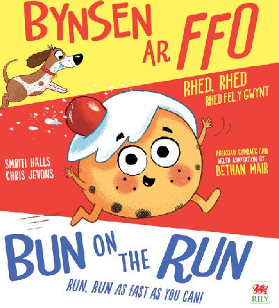 Clawr llyfr / Book cover: Bynsen ar Ffo / Bun on the Run