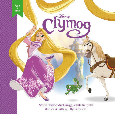Clawr llyfr / Book cover: Disney Agor y Drws: Clymog