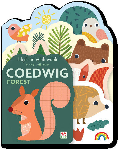 Clawr llyfr / Book cover: Llyfrau Wibli Wobli: COEDWIG