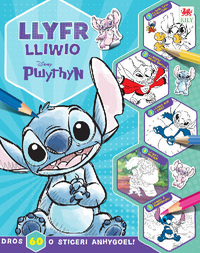Clawr llyfr / Book cover: Llyfr Lliwio Disney Pwythyn
