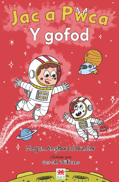 Clawr llyfr / Book cover: Jac a Pwca: Gofod