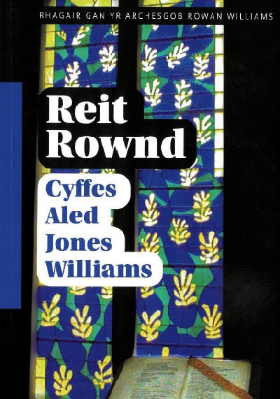 Clawr llyfr / Book cover: Reit Rownd - Cyffes Aled Jones Williams