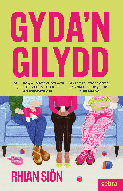 Clawr llyfr / Book cover: Gyda'n Gilydd