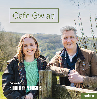 Clawr llyfr / Book cover: Cefn Gwlad