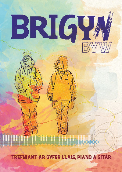 Clawr llyfr / Book cover: Brigyn Byw - Trefniant ar gyfer Llais, Piano a Gitâr