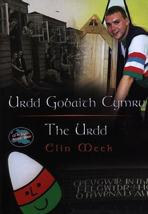 Cyfres Cip ar Gymru: Urdd Gobaith Cymru / Wonder Wales: The Urdd