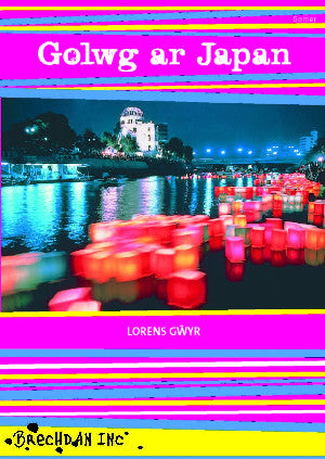 Cyfres Brechdan Inc: Golwg ar Japan
