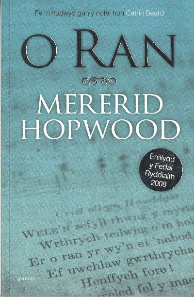 Clawr llyfr / Book cover: O Ran - Enillydd y Fedal Ryddiaith 2008