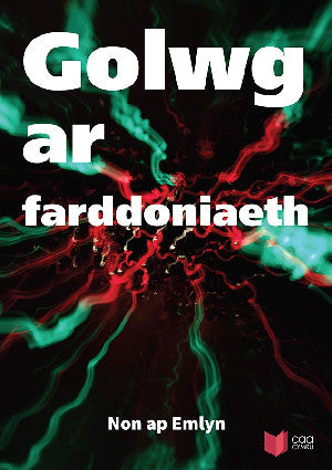 Golwg ar Farddoniaeth
