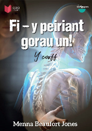 Cyfres Lobsgows: Fi, Y Peiriant Gorau Un!