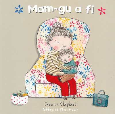 Clawr llyfr / Book cover: Darllen yn Well: Mam-Gu a Fi