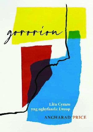 Gororion
