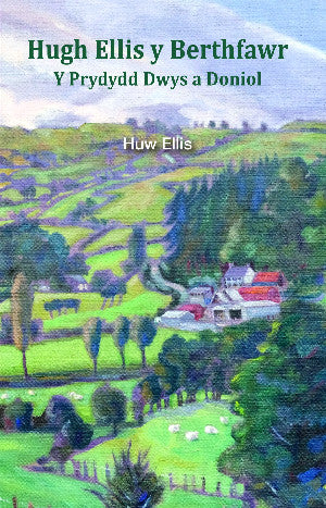 Hugh Ellis y Berthfawr 