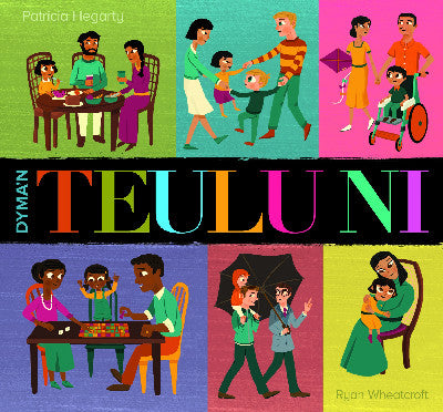 Clawr llyfr / Book cover: Dyma'n Teulu Ni