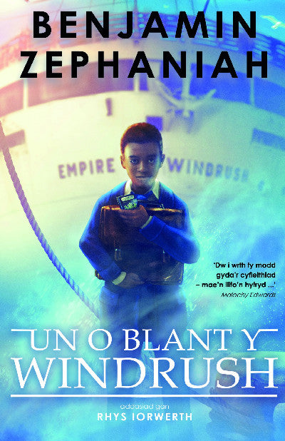 Clawr llyfr / Book cover: Un o blant y Windrush