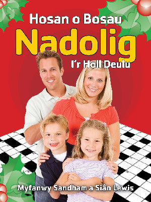 Hosan o Bosau Nadolig i'r Teulu Cyfan