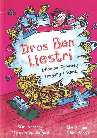Clawr llyfr / Book cover: Dros Ben Llestri