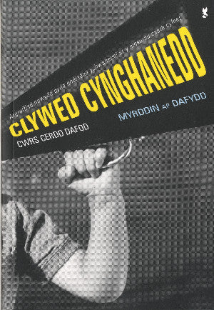 Clywed Cynghanedd - Cwrs Cerdd Dafod