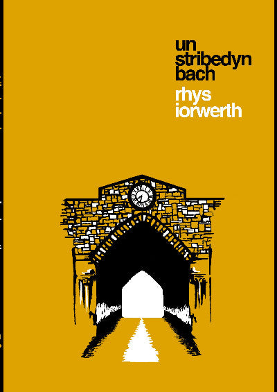 Clawr llyfr / Book cover: Un Stribedyn Bach