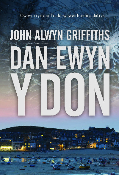 Clawr llyfr / Book cover: Dan Ewyn y Don