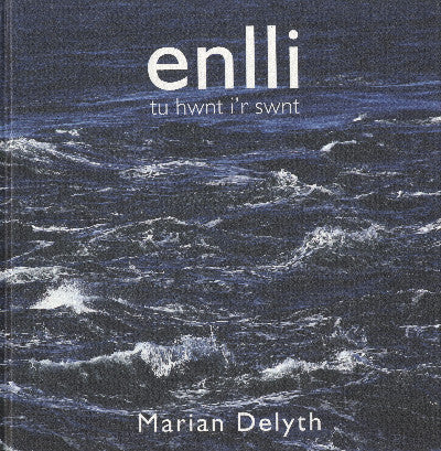 Clawr llyfr / Book cover: Enlli - Tu Hwnt i'r Swnt