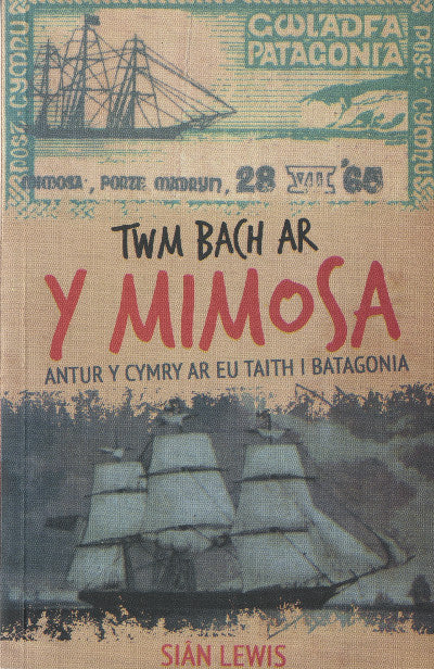 Clawr llyfr / Book cover: Twm Bach ar y Mimosa