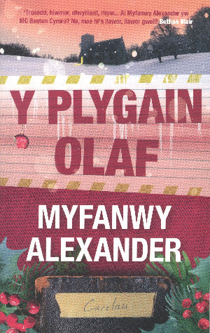 Y Plygain Olaf 