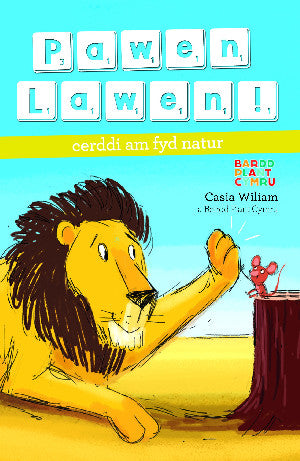 Pawen Lawern!