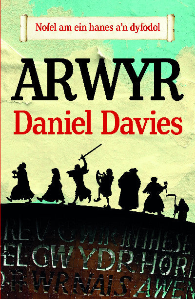 Clawr llyfr / Book cover: Arwyr