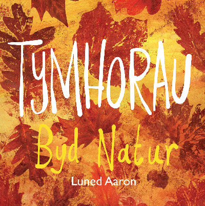 Clawr llyfr / Book cover: Tymhorau Byd Natur