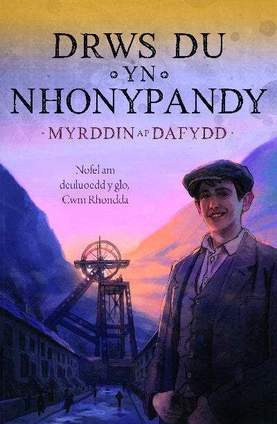 Clawr llyfr / Book cover: Drws Du yn Nhonypandy