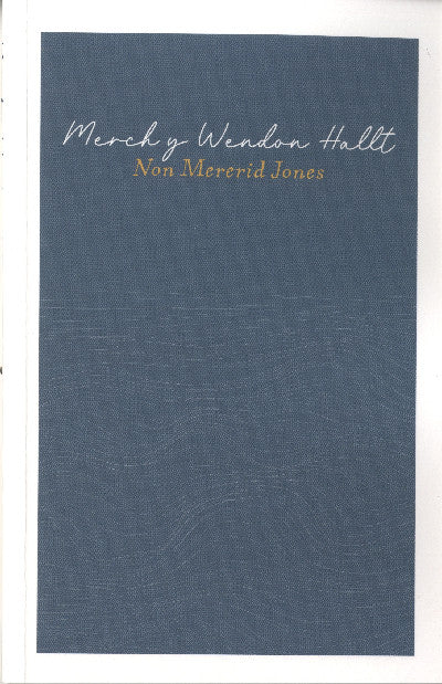 Clawr llyfr / Book cover: Merch y Wendon Hallt