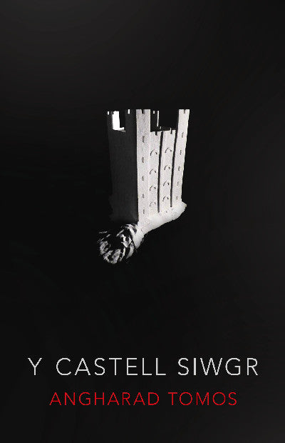 Clawr llyfr / Book cover: Y Castell Siwgr