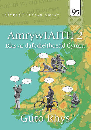 Llyfrau Llafar Gwlad: AmrywIAITH 2 