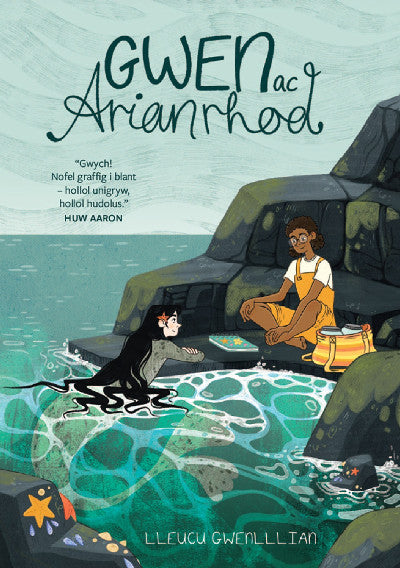 Clawr llyfr / Book cover: Gwen ac Arianrhod